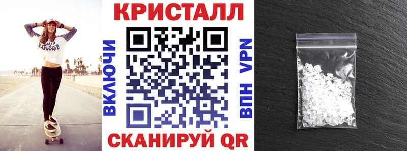 Амфетамин Premium  купить  сайты  Кувандык 