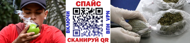 БУТИРАТ 1.4BDO  Кувандык 