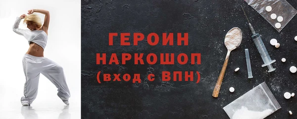 кокаин колумбия Баксан