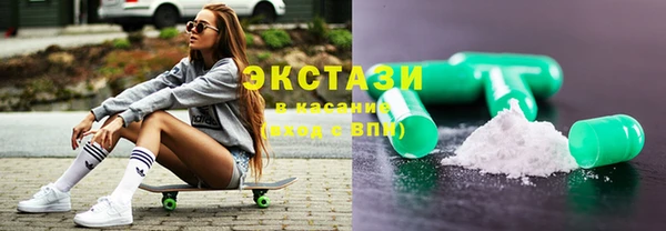 марки nbome Балахна