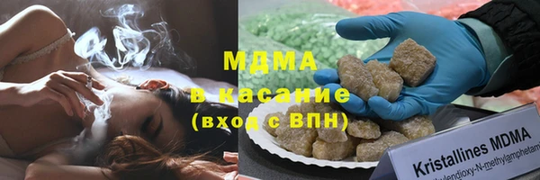 кокаин колумбия Баксан