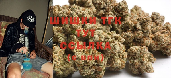 марки nbome Балахна