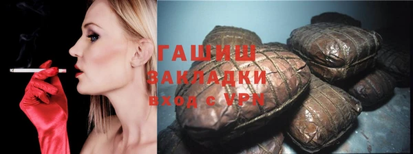 дурь Белоозёрский