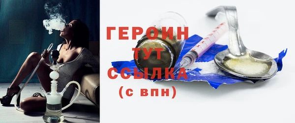 прущие крисы Пересвет