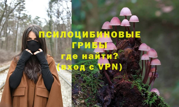 кокаин колумбия Пестово