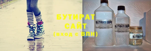 кокаин колумбия Баксан
