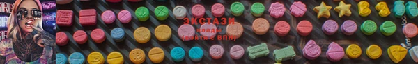 марки nbome Балахна