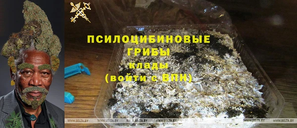 кокаин колумбия Баксан