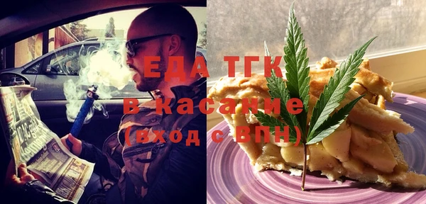 кокаин колумбия Баксан