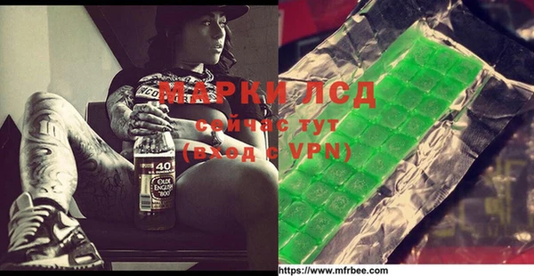 кокаин колумбия Баксан