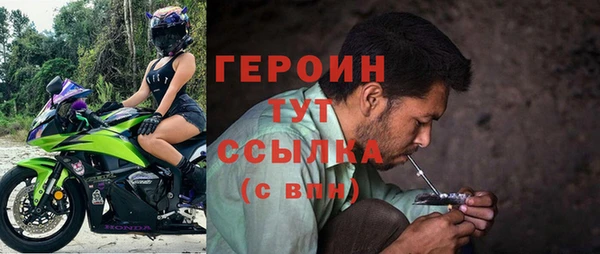 кокаин колумбия Баксан