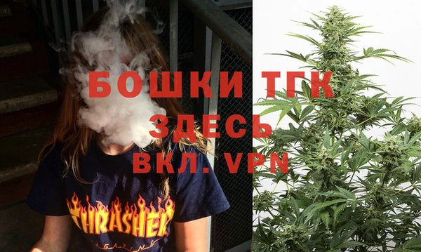 кокаин колумбия Баксан
