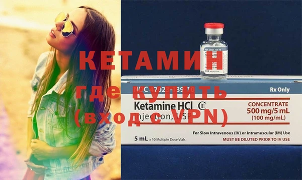 кокаин колумбия Баксан