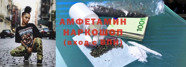 кокаин колумбия Баксан