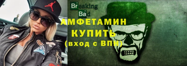 кокаин колумбия Баксан