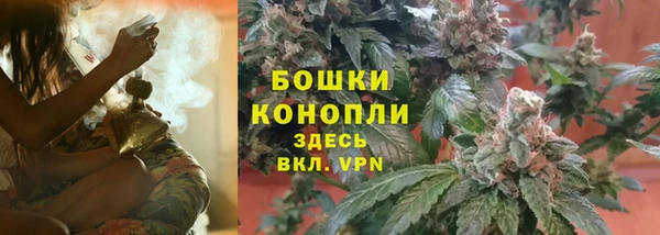 марки nbome Балахна