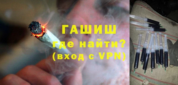 кокаин колумбия Баксан