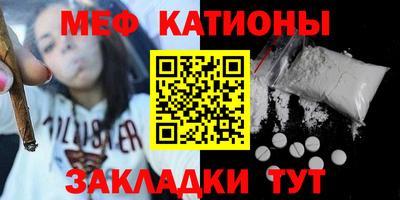 ALPHA-PVP Ирбит