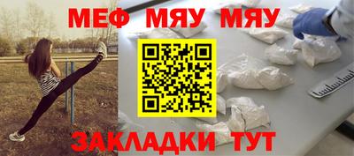 гидропоника Изобильный