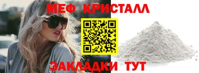 кокс Ипатово