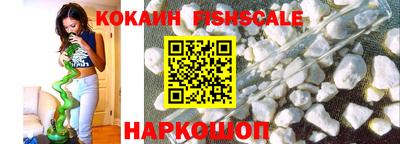 гидропоника Изобильный
