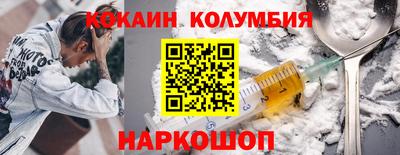 гидропоника Изобильный
