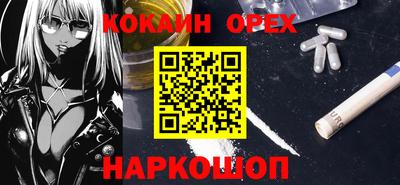ALPHA-PVP Ирбит