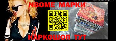 кокс Ипатово