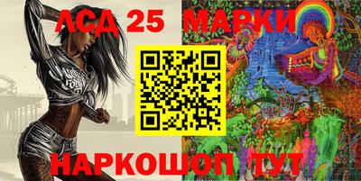 ALPHA-PVP Ирбит