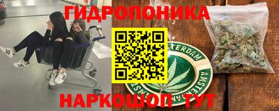 кокс Ипатово