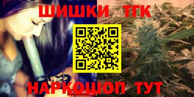 кокс Ипатово