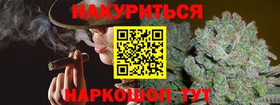 кокс Ипатово