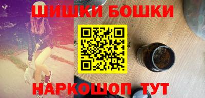 гидропоника Изобильный