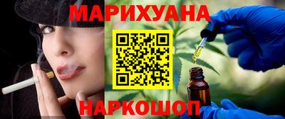 гидропоника Изобильный
