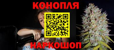 кокс Ипатово