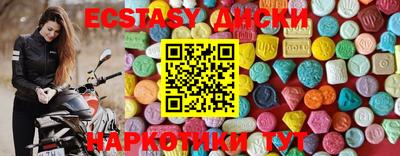 гидропоника Изобильный
