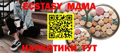 ALPHA-PVP Ирбит
