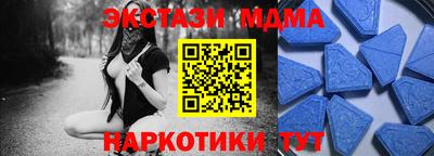 ALPHA-PVP Ирбит