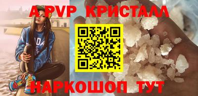 гидропоника Изобильный
