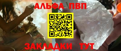 гидропоника Изобильный