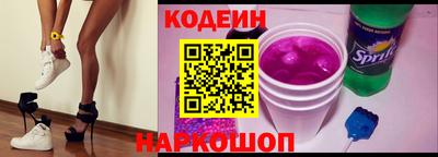 ALPHA-PVP Ирбит