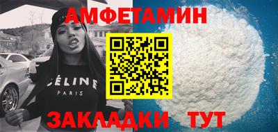 кокс Ипатово