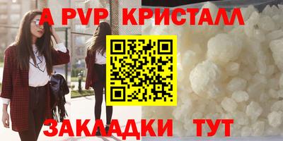 кокс Ипатово