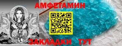 гидропоника Изобильный