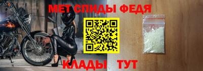 ALPHA-PVP Ирбит