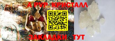 гидропоника Изобильный
