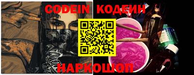 гидропоника Изобильный