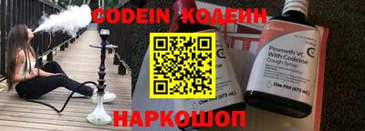 ALPHA-PVP Ирбит