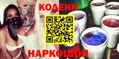 гидропоника Изобильный