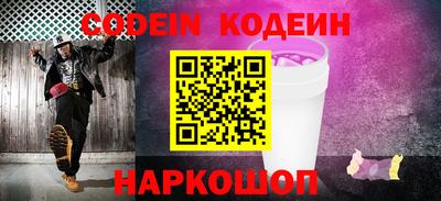 ALPHA-PVP Ирбит